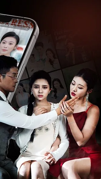 HappyShort مهكر 2026