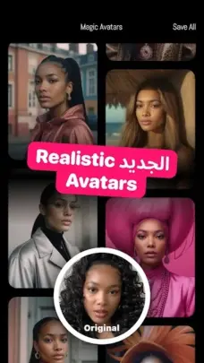 عرض الصورة 4 بالحجم الكامل