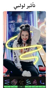 عرض الصورة 4 بالحجم الكامل