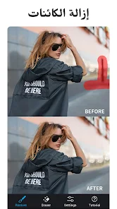 عرض الصورة 2 بالحجم الكامل