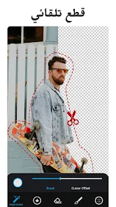 عرض الصورة 1 بالحجم الكامل