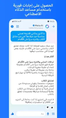 عرض الصورة 3 بالحجم الكامل