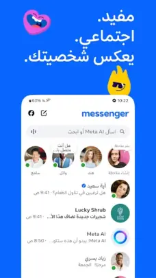 عرض الصورة 2 بالحجم الكامل