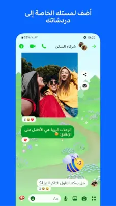 عرض الصورة 1 بالحجم الكامل