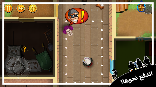 Robbery Bob v1.33.5