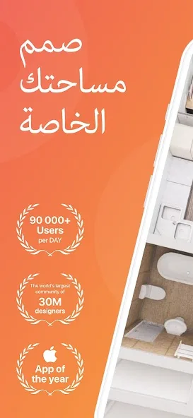 عرض الصورة 5 بالحجم الكامل