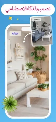 عرض الصورة 3 بالحجم الكامل