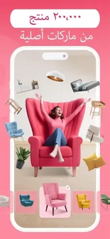 عرض الصورة 2 بالحجم الكامل