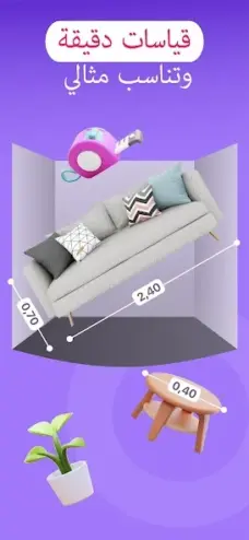 عرض الصورة 1 بالحجم الكامل