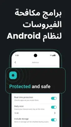 عرض الصورة 3 بالحجم الكامل