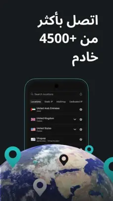 عرض الصورة 2 بالحجم الكامل