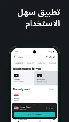 عرض الصورة 1 بالحجم الكامل