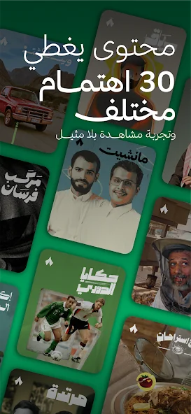 عرض الصورة 5 بالحجم الكامل