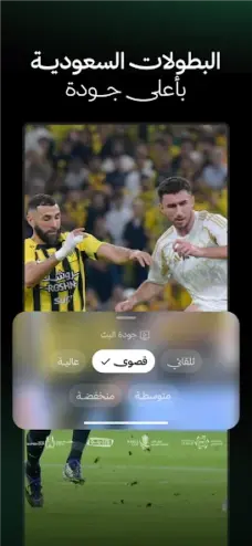 عرض الصورة 3 بالحجم الكامل