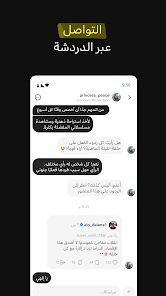 عرض الصورة 1 بالحجم الكامل