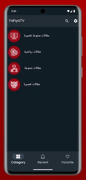 عرض الصورة 4 بالحجم الكامل