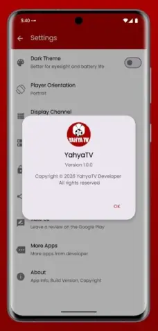 عرض الصورة 2 بالحجم الكامل