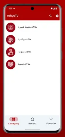 عرض الصورة 1 بالحجم الكامل