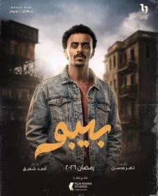 عرض الصورة 3 بالحجم الكامل