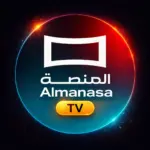 تنزلق القنوات والأفلام في شاشة واحدة لتمنح تجربة مشاهدة متكاملة…