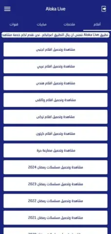 عرض الصورة 2 بالحجم الكامل