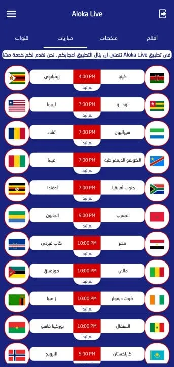 عرض الصورة 4 بالحجم الكامل