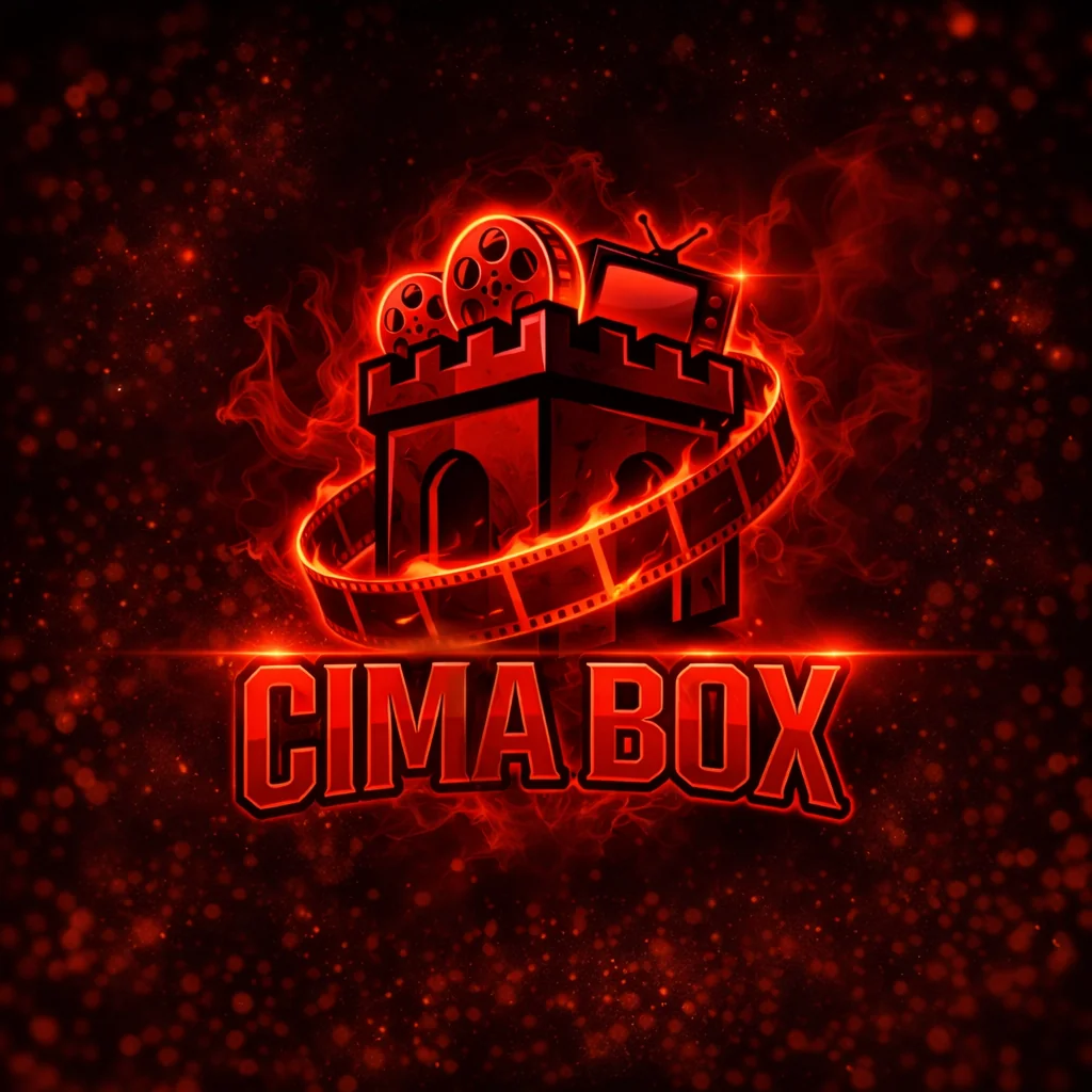 تنزيل تطبيق Cima Box مهكر سيما بوكس Apk احدث اصدار