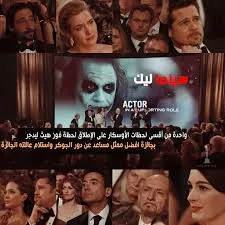 عرض الصورة 2 بالحجم الكامل