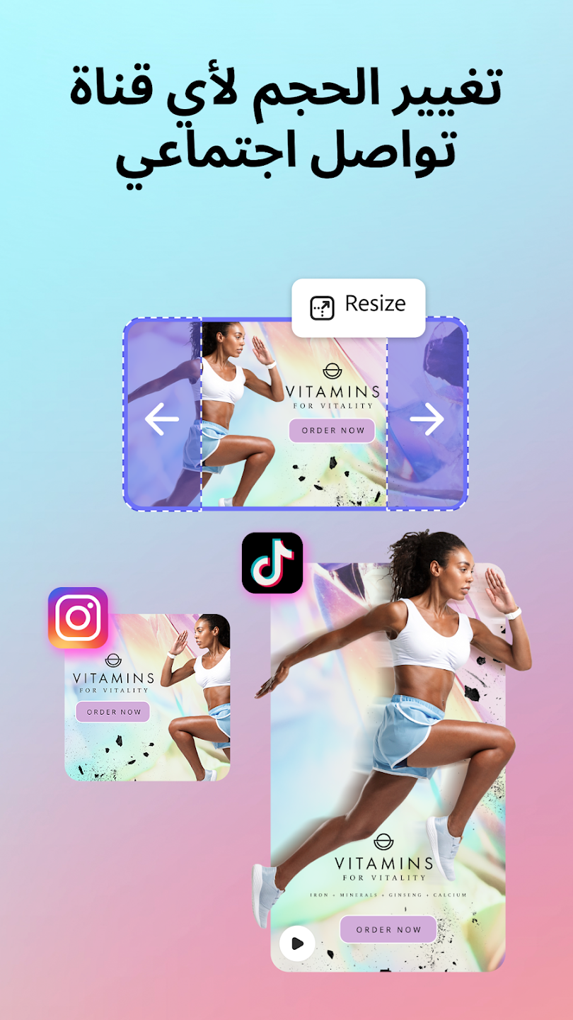 Adobe Express: Photo IA, Video