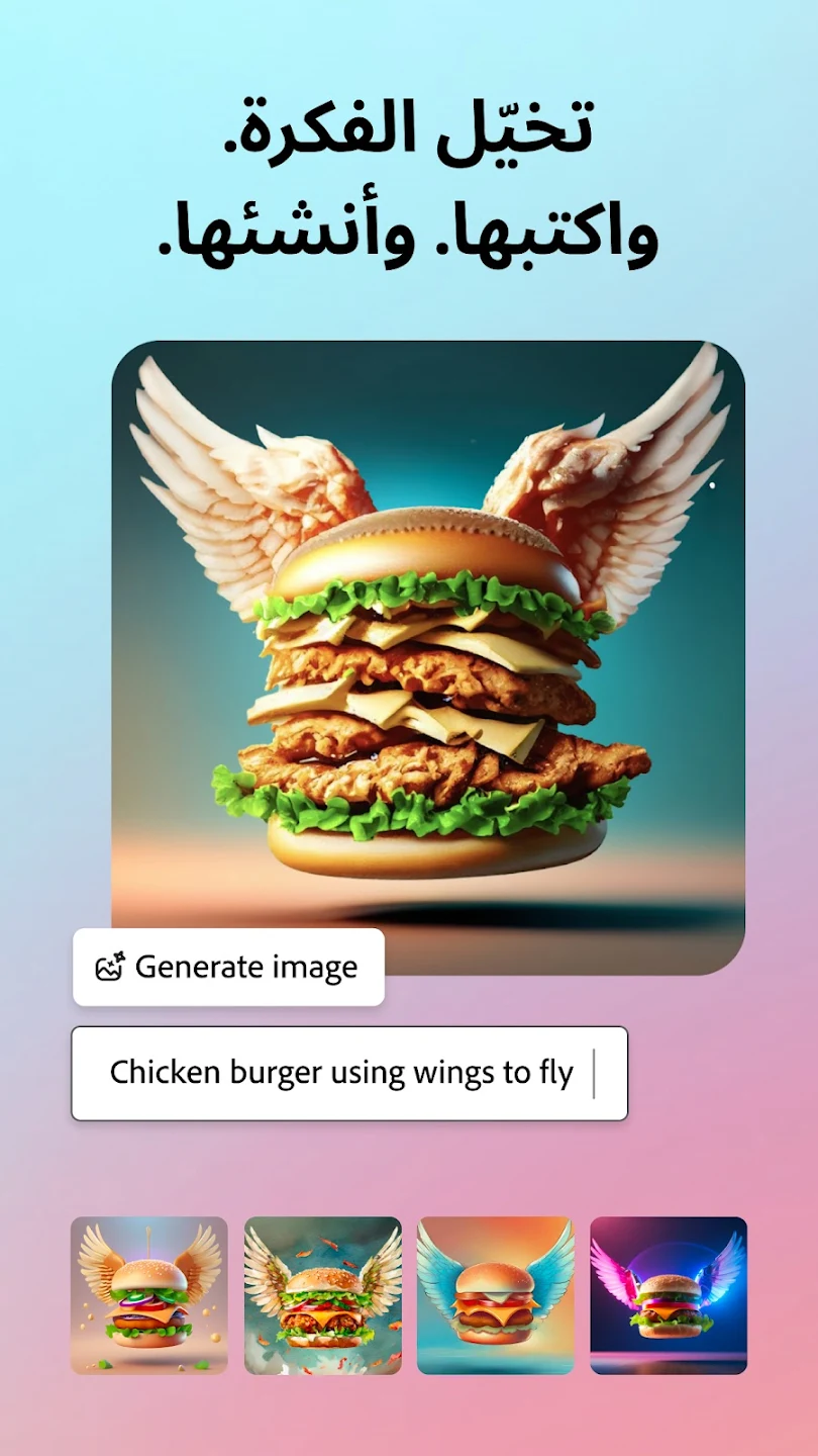 Adobe Express: Photo IA, Video
