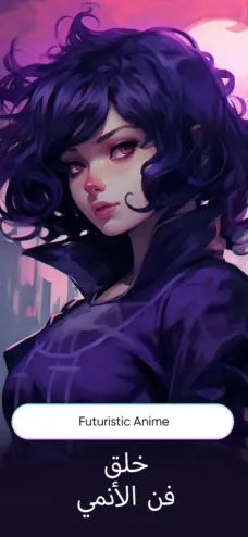 عرض الصورة 2 بالحجم الكامل