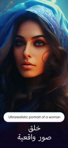 عرض الصورة 1 بالحجم الكامل