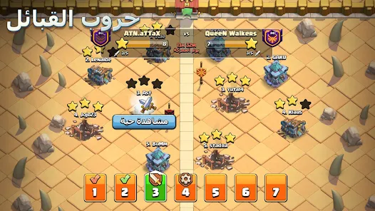 Clash of Clans