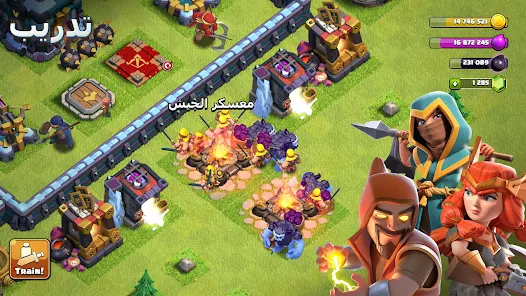 Clash of Clans