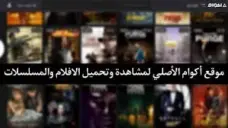 عرض الصورة 1 بالحجم الكامل