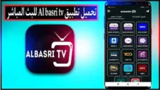 عرض الصورة 4 بالحجم الكامل