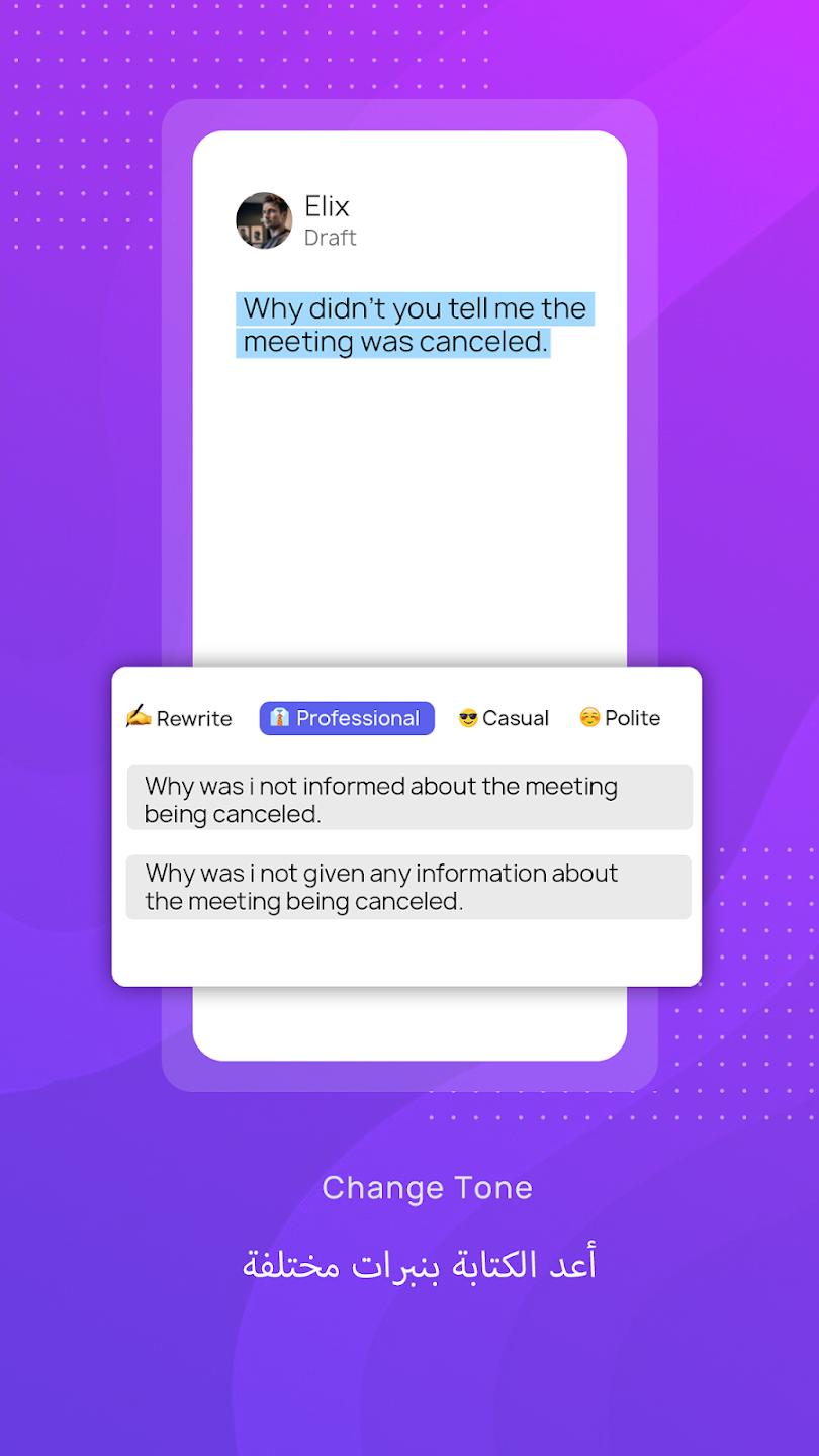 عرض الصورة 5 بالحجم الكامل