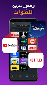 Universal TV Remote for All TV v2.4.6