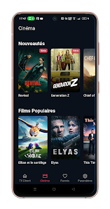 عرض الصورة 4 بالحجم الكامل