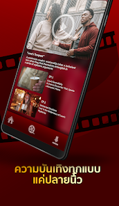 عرض الصورة 3 بالحجم الكامل