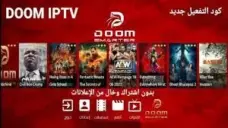 عرض الصورة 2 بالحجم الكامل