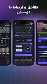 عرض الصورة 6 بالحجم الكامل