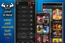 عرض الصورة 2 بالحجم الكامل