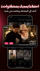 عرض الصورة 4 بالحجم الكامل