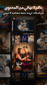 عرض الصورة 3 بالحجم الكامل