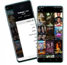 عرض الصورة 2 بالحجم الكامل