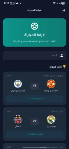 عرض الصورة 5 بالحجم الكامل