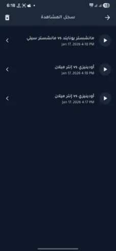 عرض الصورة 6 بالحجم الكامل