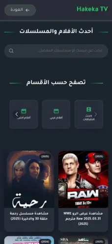 عرض الصورة 5 بالحجم الكامل