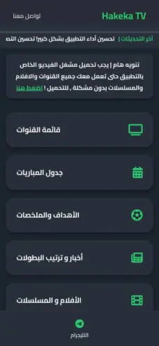 عرض الصورة 6 بالحجم الكامل